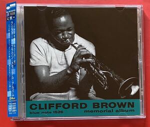 【CD】クリフォード・ブラウン「Clifford Brown Memorial Album」国内盤 [08300133]