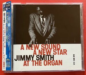 【美品CD】ジミー・スミス「THE CHAMP」JIMMY SMITH 国内盤 [09030242]