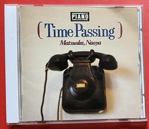 【CD】松岡直也「TIME PASSING」NAOYA MATSUOKA [09170453]