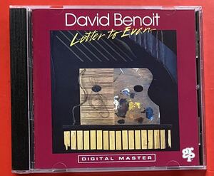 【CD】David Benoit「Letter To Evan」デビッドベノワ 輸入盤 盤面良好 [02130220]