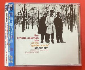 【美品CD】オーネット・コールマン「AT THE GOLDEN CIRCLE STOCKHOLM, VOLUME 1」ORNETTE COLEMAN 国内盤 [09060229]