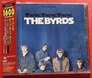 【CD】バーズ 「TURN! TURN! TURN! +7」BYRDS 国内盤 ボーナストラックあり [09290047]