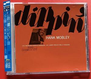 【美品CD】ハンク・モブレー「Dippin’」Hank Mobley 国内盤 [09100330]