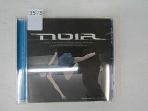 3575　ノワール ― オリジナル・サウンドトラック II CD