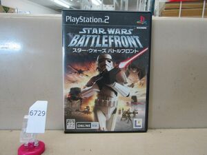 6729　中古ソフト スターウォーズ バトルフロント エレクトロニック・アーツ　PS２　プレイステーション２