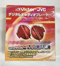 送料無料h53560 Victor ビクター　デジタル オーディオプレーヤー　XA-AL55P-R メタリックレッド オーディオ機器 AV機器 未使用_画像1