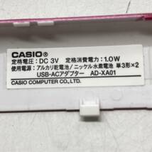 送料無料g25069 CASIO カシオ EX-word DATAPLUS7 カラー 電子辞書 高校生モデル XD-N4800 タッチペン付き 動作品 エクスワード レッド_画像6