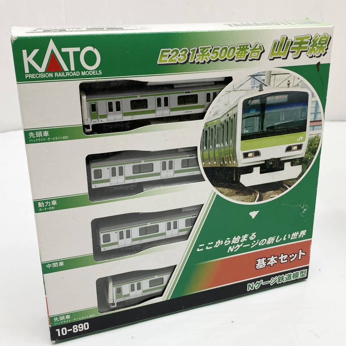 2023年最新】Yahoo!オークション -山手線 e231系500(鉄道模型)の中古品