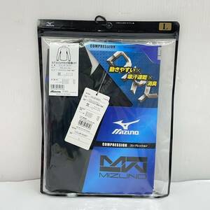 送料無料h53432 mizuno ミズノ コンプレッション ハイネック 長袖 シャツ C2JJ818397 ブラック ブルー Lサイズ 未使用