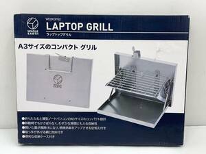 送料無料h52888 WHOLE EARTH ホールアース ラップトップ コンパクト グリル WE2KDF02 BBQ 未使用 未開封