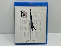 送料無料h53217 Acid Black Cherry 10th Anniversary Live History -BEST- Blu-ray Disc ブルーレイ 3枚組_画像1