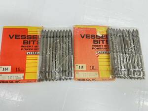 送料無料h53226 VESSEL　BITS スタンダードビット インパクト対応 A14 1 × 110mm H 10本入 × 2袋 未使用品