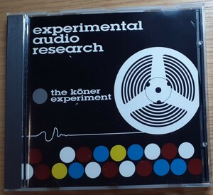 Experimental Audio Research/The Koner Experiment EAR Sonic boom Kevin shields