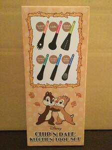 Disney Chip 'n Dale Kitchen Tool Set Disney Chip и Dale Kitchen Tool Prize New Neplened Uncestened-2