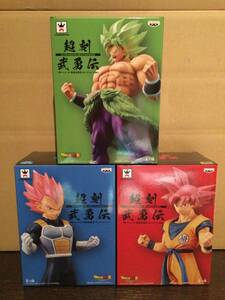 DRAGON BALL /ドラゴンボール超 超刻武勇伝 超サイヤ人ブロリーフルパワー/ゴッド悟空/ゴッドベジータ 3種セット フィギュア プライズ-3