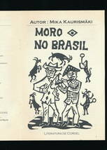 ☆DVD☆モロ・ノ・ブラジル MORO NO BRASIL☆2004年日本盤☆紀伊國屋書店 KKDS-148☆_画像6