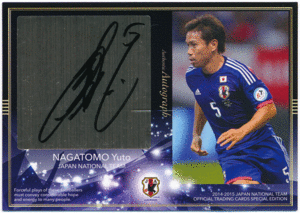 Jカード 2014-15 サッカー日本代表スペシャルエディション 長友佑都 直筆サインカード 40枚限定 Authentic Autographed Card