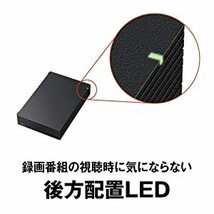 ★送料無料★美品★【 BUFFALO　2TB　外付けHDD 】 テレビ録画 ＆ PC ＆ USB3.2(Gen1)対応 ハードディスク　静音/防振/放熱　縦&横置き可能_画像9