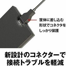 ★送料無料★美品【BUFFALO　外付け ポータブル SSD　240GB ブラック】Win/Mac/ChromeOS対応 USB3.2(Gen1) コンパクト＆軽量/耐振動/耐衝撃_画像5