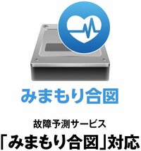 ★送料無料★美品★【BUFFALO　5TB　ポータブル 外付けHDD　ブラック】ハード ディスク　シンプルデザイン&コンパクト USB3.1(Gen1)/USB3.0_画像6