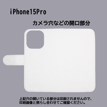 iPhone15 Pro　スマホケース 手帳型 ゴルフ 打球 スポーツ モノトーン 棒人間 グリーン_画像3