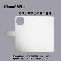 iPhone15 Plus　スマホケース 手帳型 プリントケース リボン バラ おしゃれ_画像3