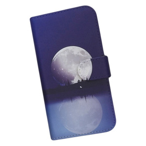 iPhone15 Pro Max　スマホケース 手帳型 プリントケース 月 夜空 おしゃれ