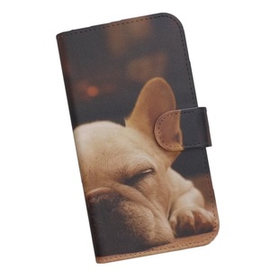iPhone15 Pro Max　スマホケース 手帳型 プリントケース 犬 フレンチ・ブルドッグ ドッグ おやすみ