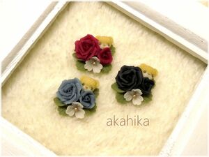 akahika*樹脂粘土花パーツ*ちびくまブーケ・薔薇・レッド＆ネイビー＆ブラック
