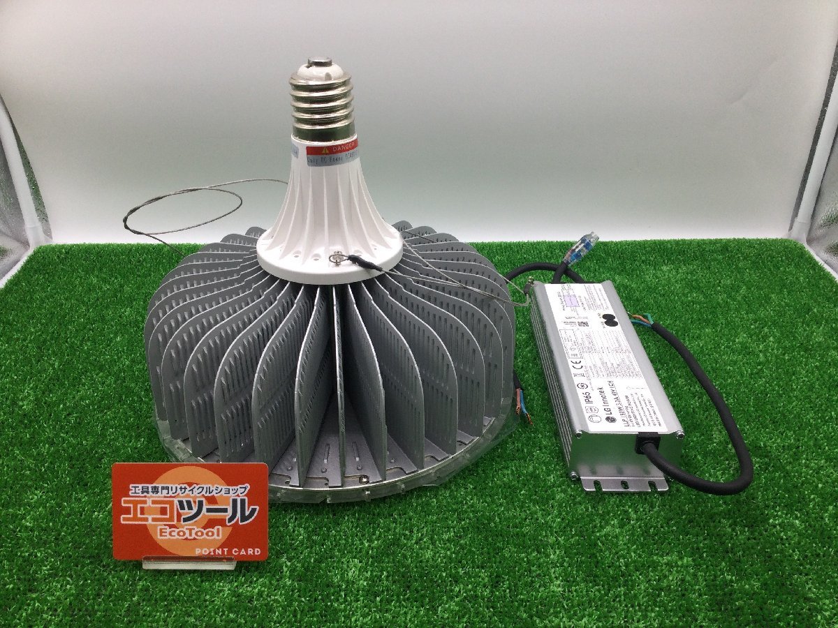 2023年最新】Yahoo!オークション -led高天井用の中古品・新品・未使用