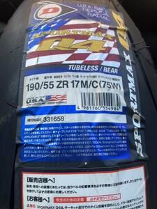 未使用品　DUNLOP SPORTMAX Q4 190/55-17