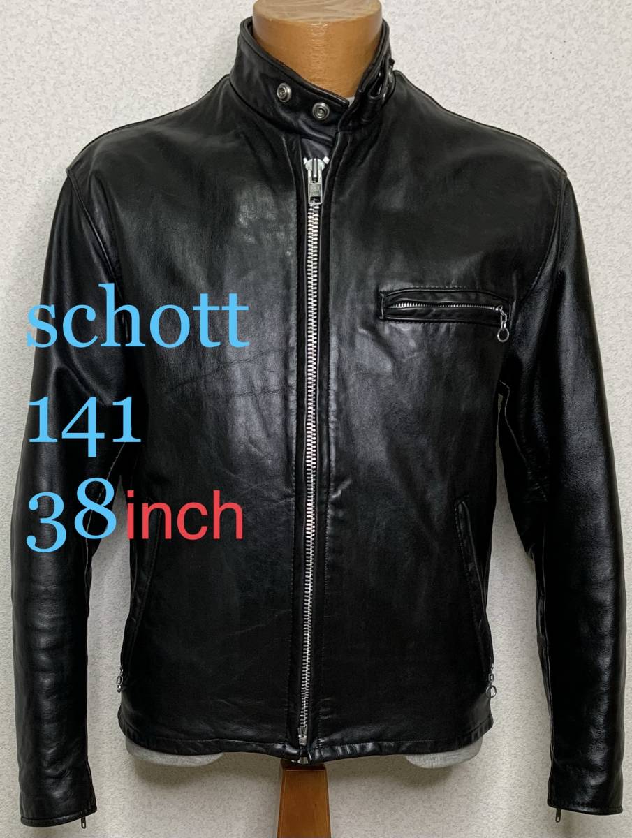 良品②schott【40】 641 ライナー付 米国製 シングルライダース