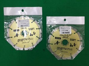 【未使用】理研 ダイヤモンドブレード 125mm LSP-5 レーザーセグメント 乾式コンクリートカッター 2セット ITE4A30A562E