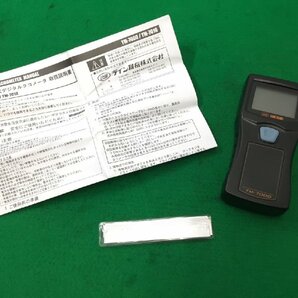 【中古品】ライン精機 レーザー式ハンドタコメーター TM7000 ITNHAQ28TWTZの画像1