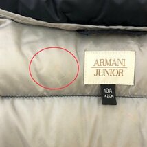 アルマーニ ジュニア ARMANI JUNIOR ダウンジャケット 男の子 サイズ10A 142cm ネイビー_画像5