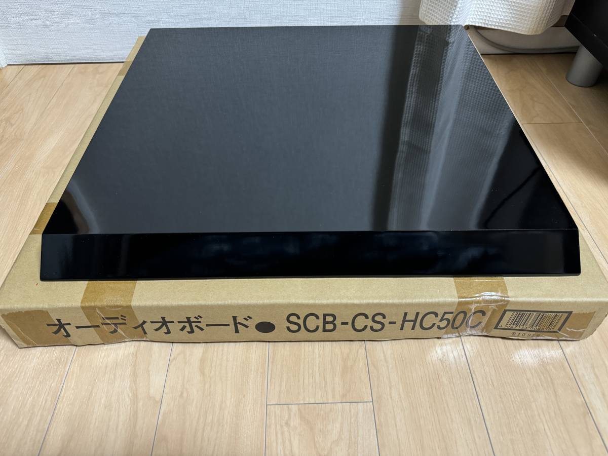 Yahoo!オークション -「taoc scb」(その他) (オーディオ機器)の落札