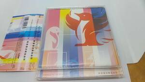 CD ペンギンリサーチ　敗者復活戦自由形　中古品