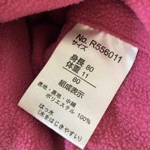 F.O.KIDS エフオーキッズ　80cm ジャンプスーツ　カバーオール　子供服_画像7