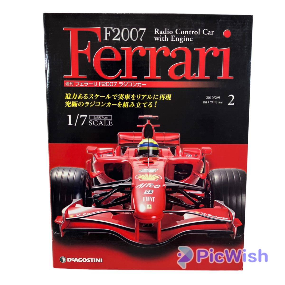 2023年最新】Yahoo!オークション -フェラーリラジコンカーの中古品