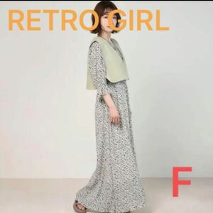 RETRO GIRL レトロガール ワンピース