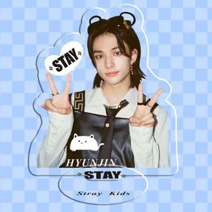Straykids ヒョンジン アクリルスタンド
