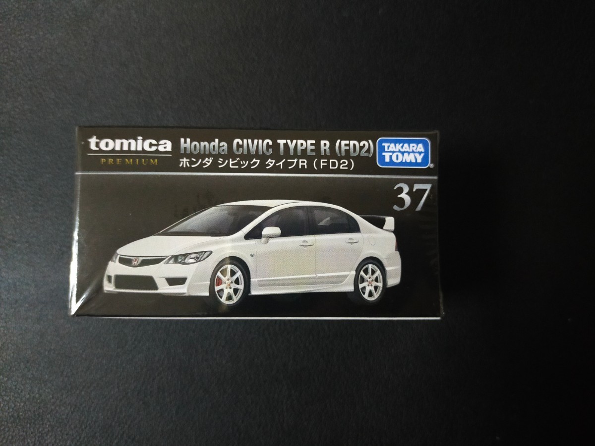 2023年最新】Yahoo!オークション -シビックタイプr fd2 ミニカーの中古