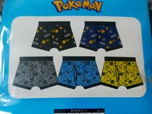 130★送料無料！ポケットモンスター 5枚組 ピカチュウ 男の子 ボクサーパンツ ボクサーブリーフ 子供用 KIDS ポケモン _画像4