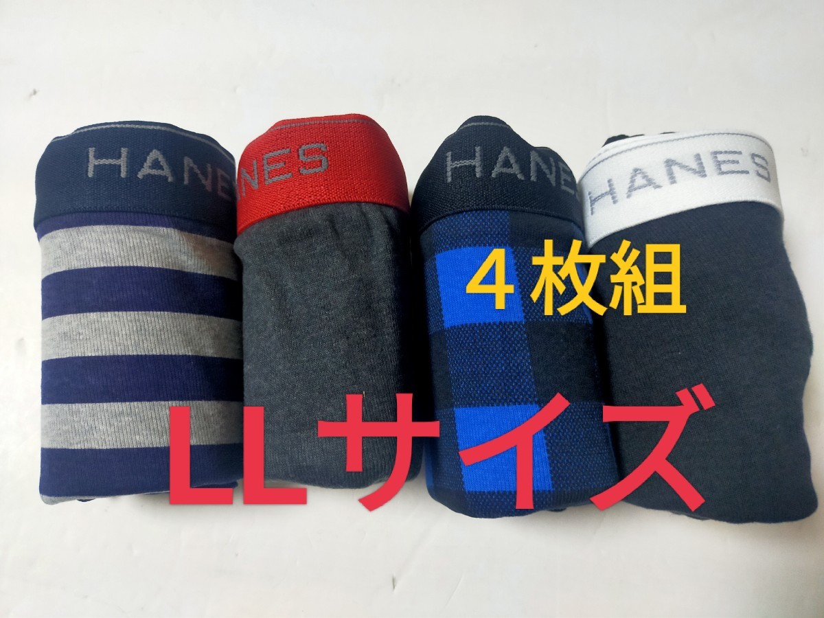 Supremeシュプリームヘインズhanes ボクサーブリーフパンツ ピンクM