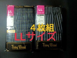 LLサイズ★送料無料！即決！Troy Bros トロイブロス【抗菌防臭】前開き ボタン付き【４枚組】トランクス メンズ 下着 パンツ XL