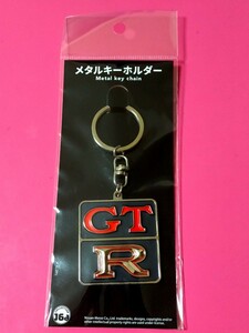 即決！NISSANスカイライン2000GT-R　1970 (KPGC10) エンブレムメタルキーホルダー 日産 ロゴ グッズ 装飾 正規品 同梱発送可能！