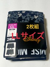 LLサイズ 送料無料！即決！Disney 前閉じ 2枚組【ミッキーマウス】ボクサーパンツ ボクサーブリーフ メンズ XL /下着 ドナルド グーフィー_画像1