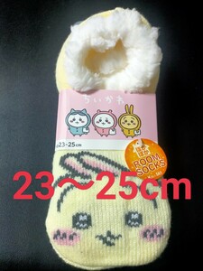  prompt decision! free shipping!23~25cm....[...] room socks ( slip prevention attaching ) protection against cold warm slippers room shoes rabbit socks 