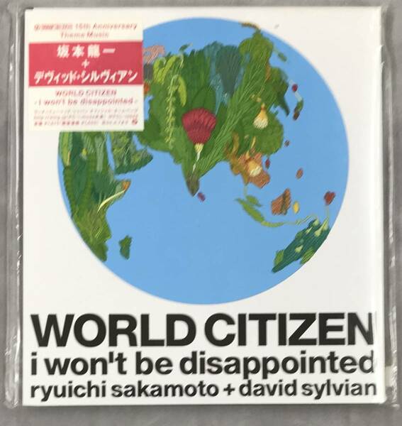 新品未開封CD☆坂本龍一＋デヴィッド・シルヴィアン WORLD CITIZEN -I won't be disappointed-.,(2003/10/08)/＜ WPCL10043＞：