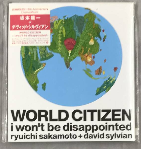 新品未開封CD☆坂本龍一＋デヴィッド・シルヴィアン WORLD CITIZEN -I won't be disappointed-,.(2003/10/08)/＜ WPCL10043＞：